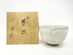 浅見与し三造　粉引　茶碗